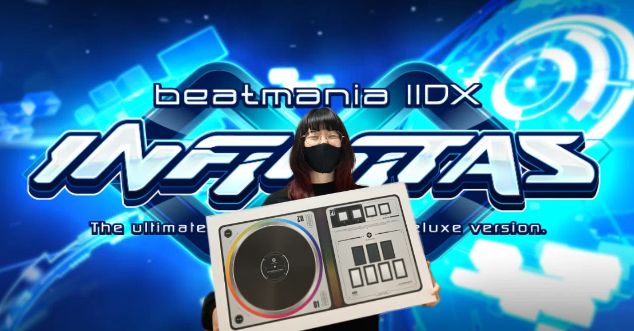 beatmaniaⅡDX 虹コン RAINBOW PORTABLE ビートマニアⅡDX 室内保管品 