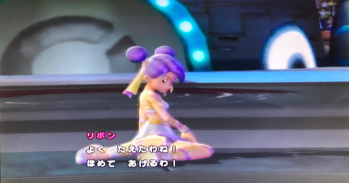中古即納】[FIG]リザードン ポケットモンスター アドバンス