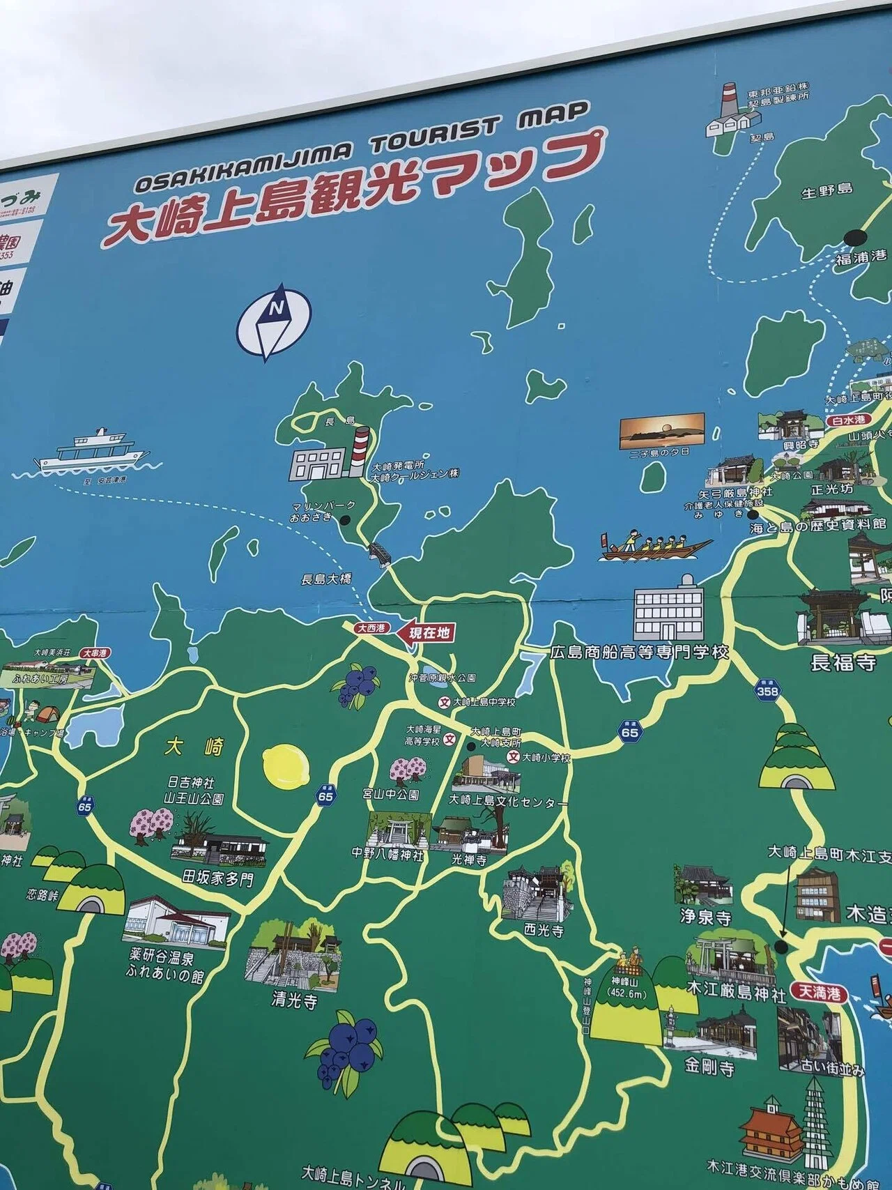 大島 大芝島のモンサンミシェル｜東広島おでかけ観光サイト「ヒガシル」