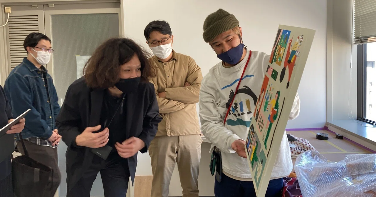 見出し画像