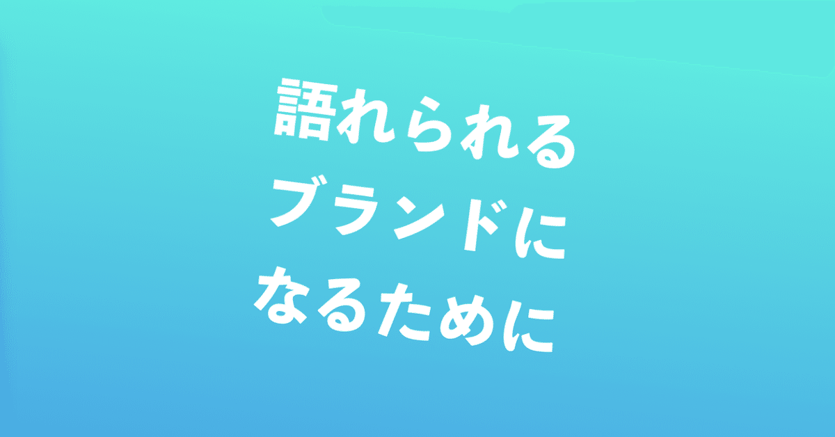 スクリーンショット_2019-03-11_10