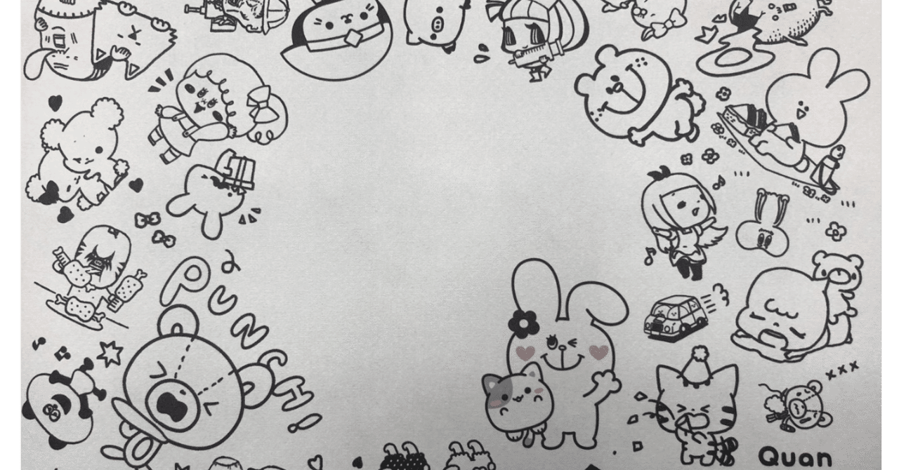 世界一愛されるキャラクター企業になるよ 水野和寛 Note