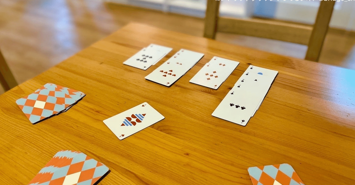 コントラクトブリッジで遊ぼう! (遊び方のざっくり紹介記事