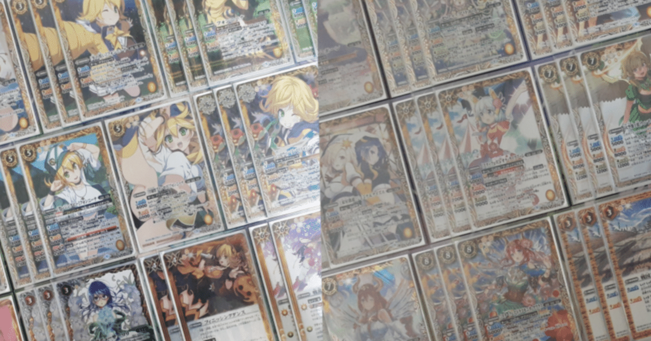 白黒幻奏】ディーバ限定戦デッキ紹介③＆④【フォンニーナ/CoZ12