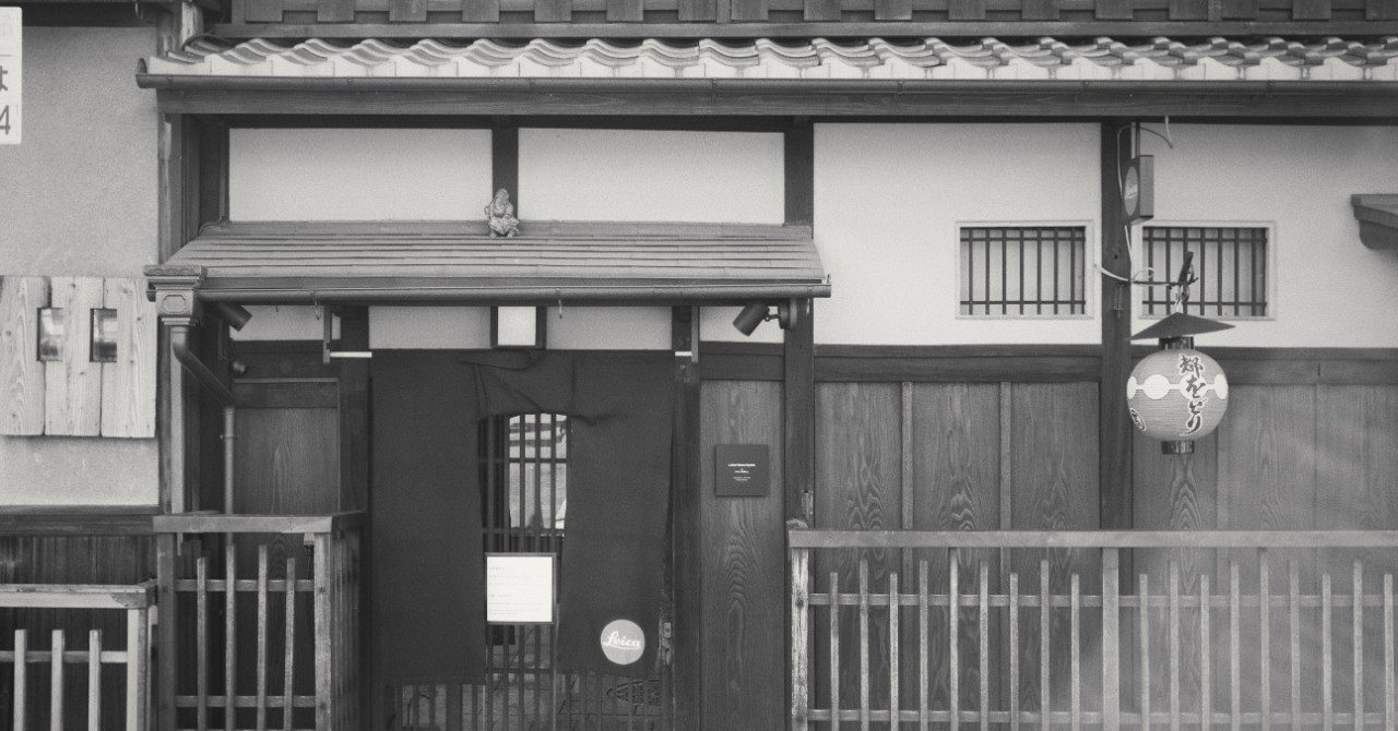 ライカ、写真によるその歴史(ジェームス・L.ラガー) / 株式会社