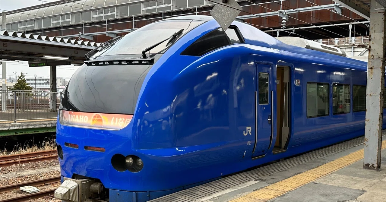 2023春・鉄道旅2日目 後半（新青森→新潟）｜鏡像異性体
