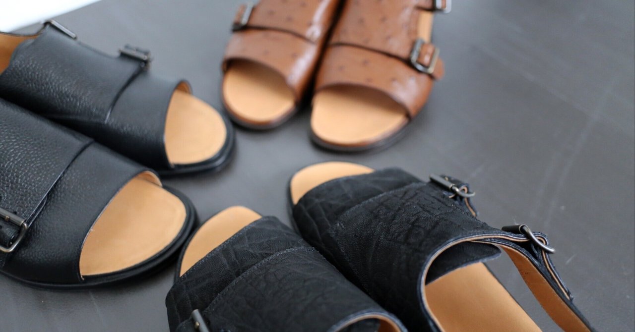 F.LLI Giacometti FG330 SANDALO size41 F.LLI Giacometti FG330