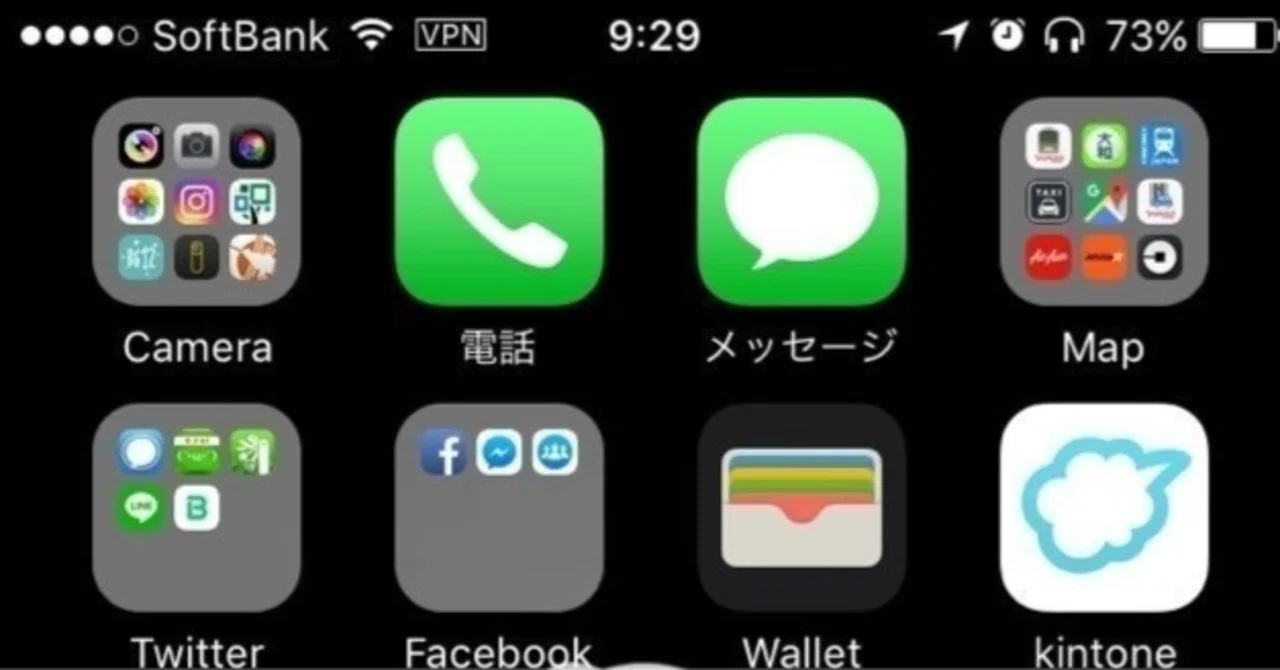 Recommended VPN Services for Separating Twitter Account IPs｜ふかしお