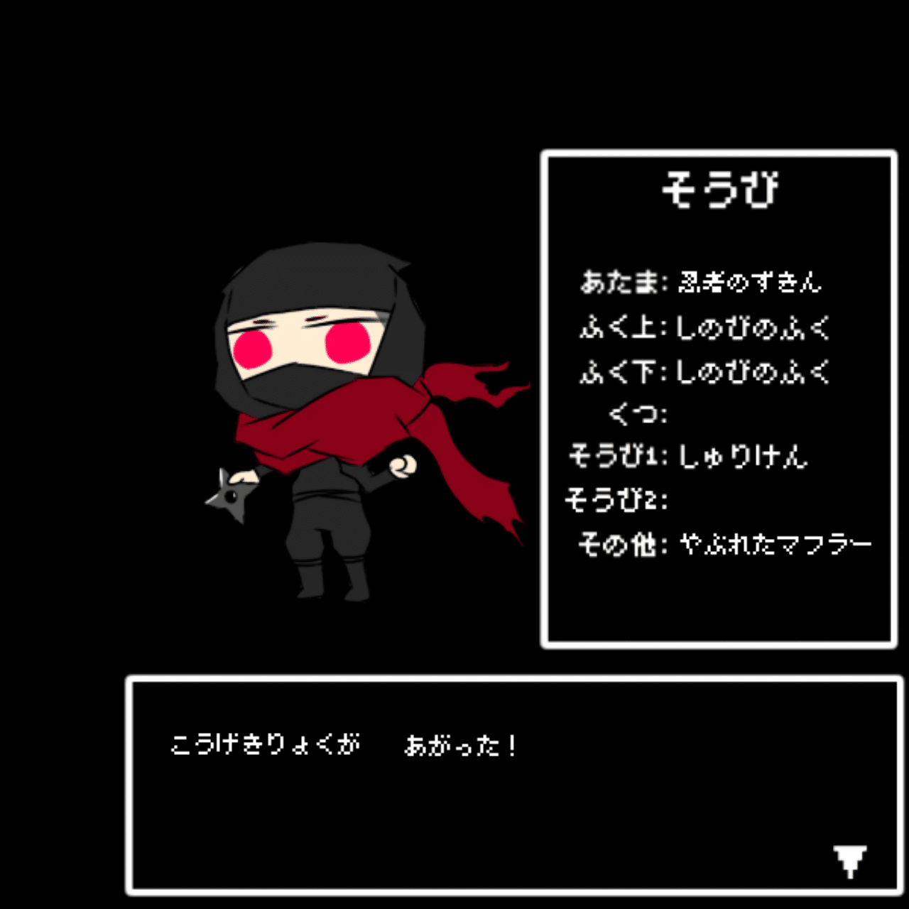 ジャンクヤード Twitter海まとめ23 三宅つの Note