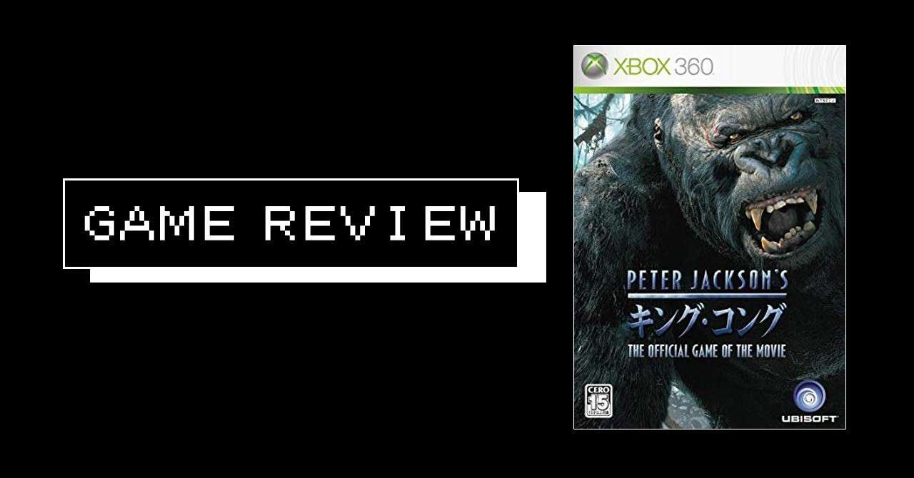 ゲーム Peter Jacson S キングコング The Official Game Of The Movie 360 えすえふ Note