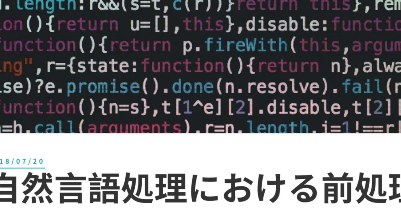 スクリーンショット_2019-03-11_13