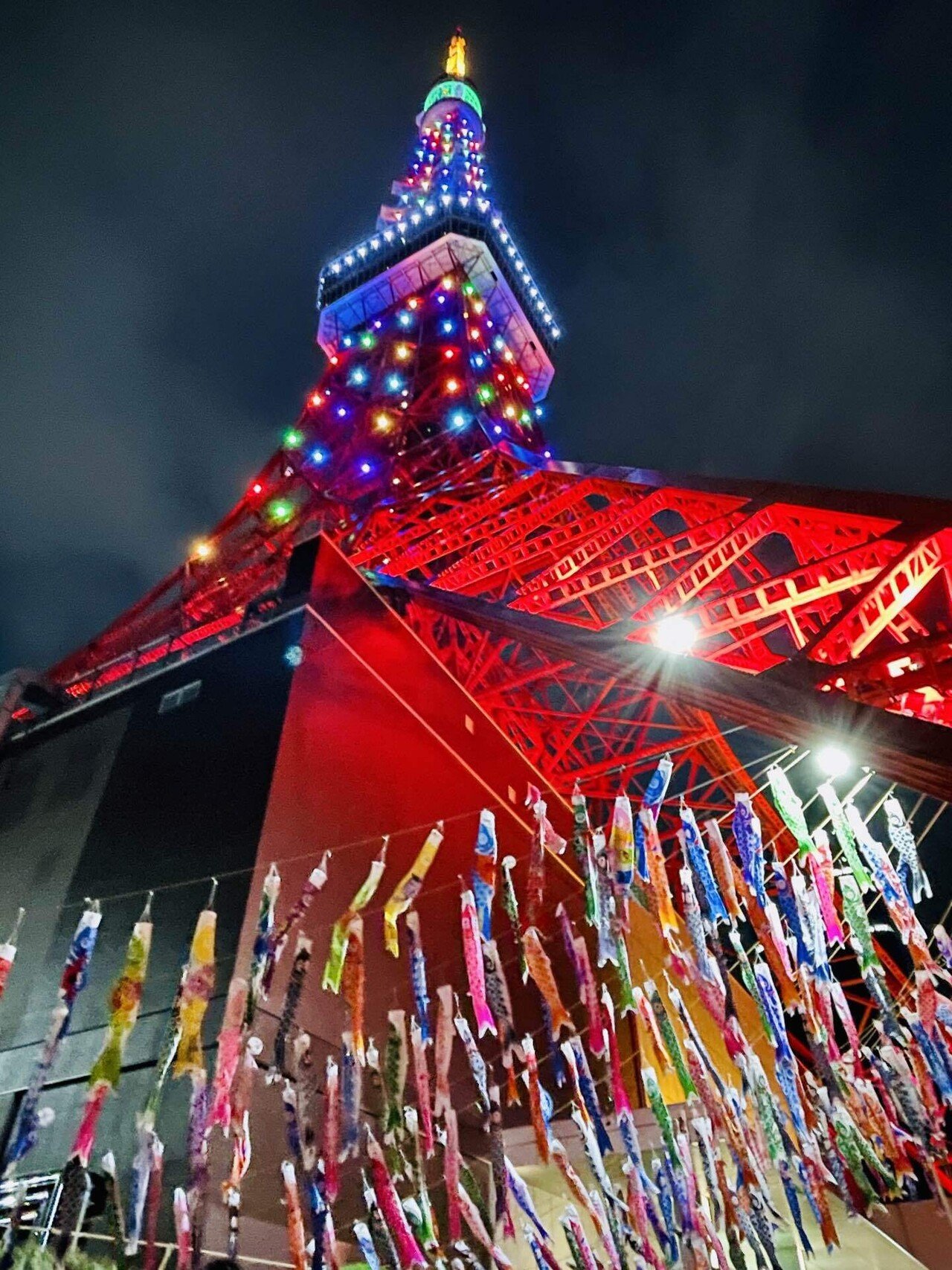 穴場です！恒例の「東京タワー333匹のこいのぼり」〜一番混み合うこの