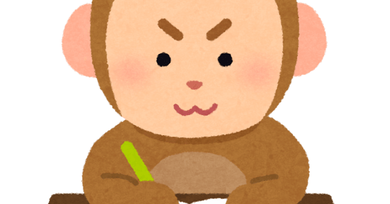 読書時にアンダーラインやマーカーをひく効果について考えてみる Atsu Note 読書時にアンダーラインやマーカーをひく効果について考えてみる Atsu Note