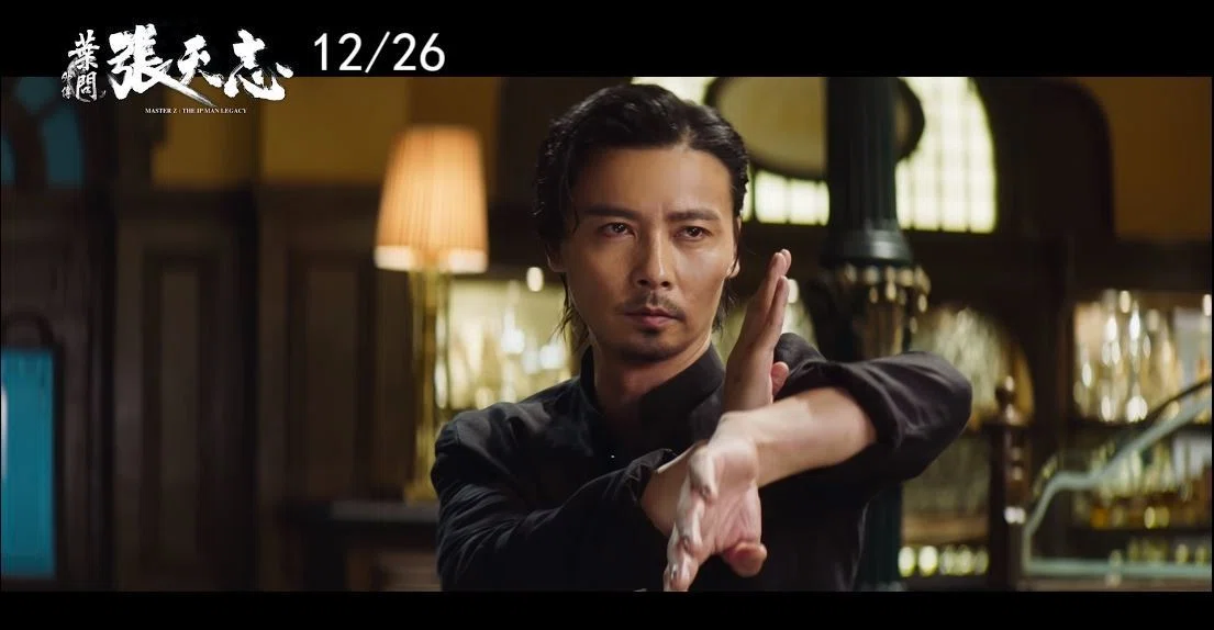 マックス・チャン主演映画『狂獣 欲望の海域』がエロかったという話