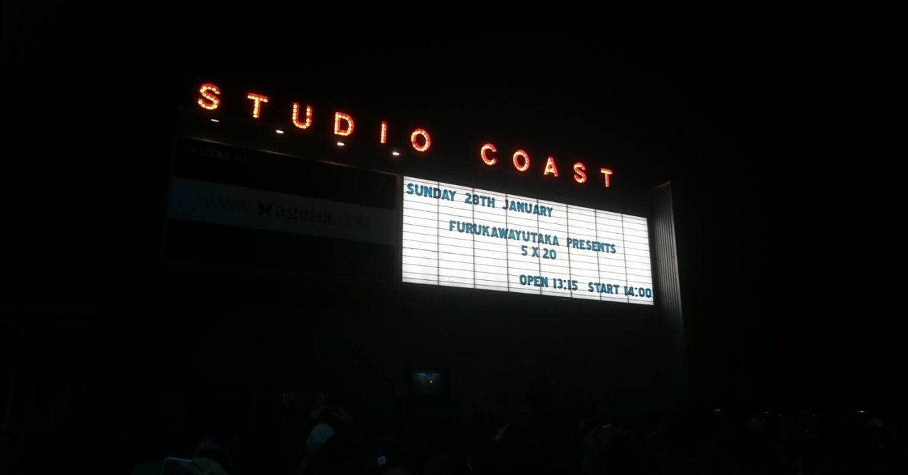 せたがやトラスト　街・自然ウォッチング　第１集～第５集 せたがやトラスト 街・自然ウォッチング 第1集～第5集