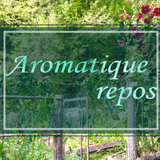 アロマティックルポ Aromatique Repos