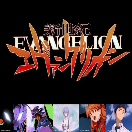 EVAに魅入られた約14年間｜よつ