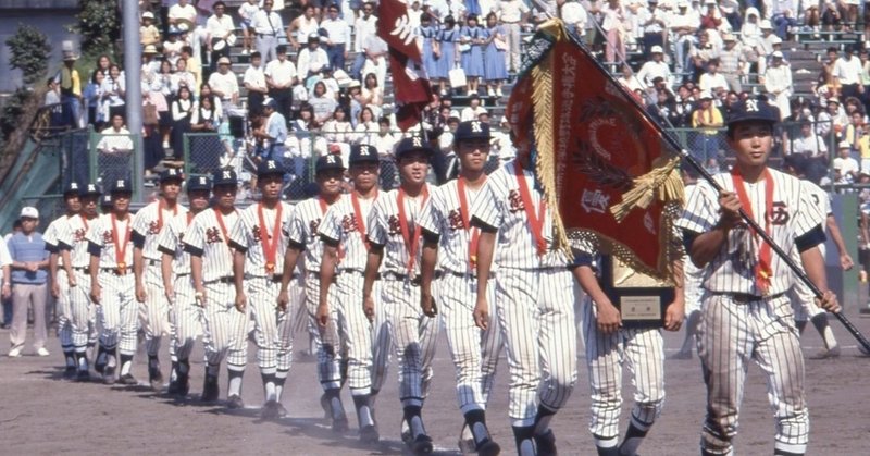 センバツ21世紀枠の熊本西高 34年前の夏 ミラクル快進撃で甲子園へ 進学校球児に希望与えた 伸び伸び野球 熊本日日新聞社 Note センバツ21世紀枠の熊本西高 34年前の夏 ミラクル快進撃で甲子園へ 進学校球児に希望与えた 伸び伸び野球 熊本日日新聞社 Note