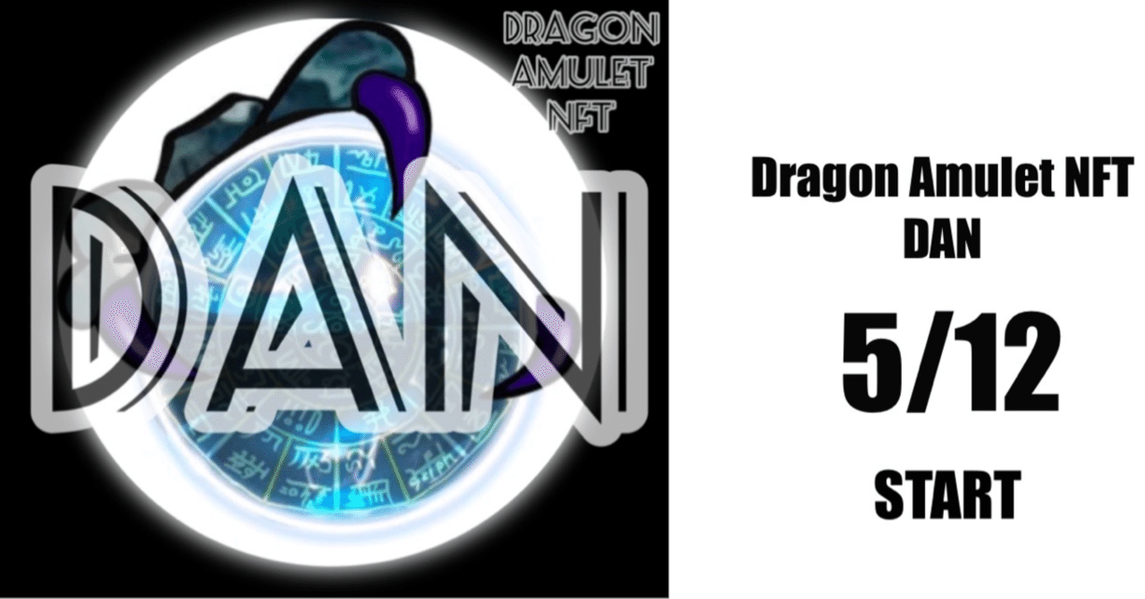 オキシデルムのリーフレット