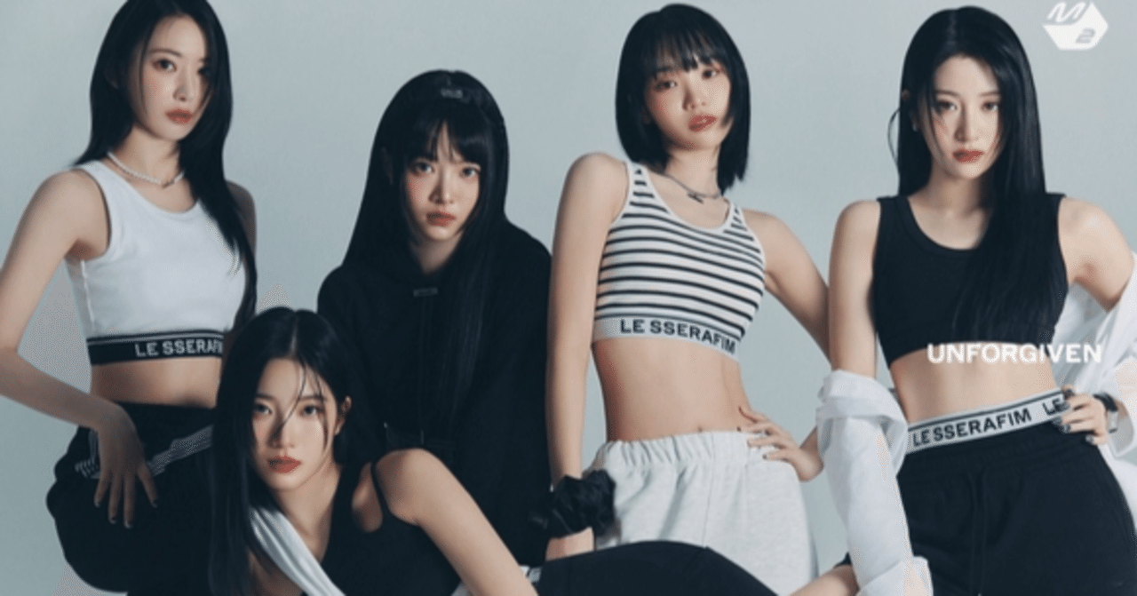 月刊LE SSERAFIM 5月号～5月1日カムバック！アルバム先行注文138万突破