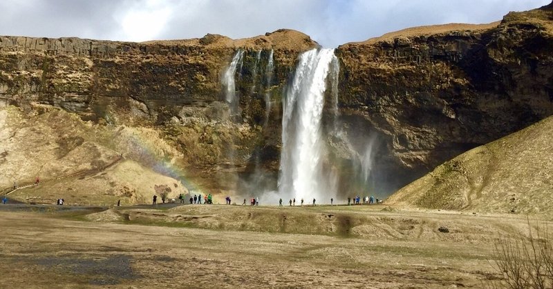 新婚旅行6日目(3):アイスランド南海岸ツアーと晩餐