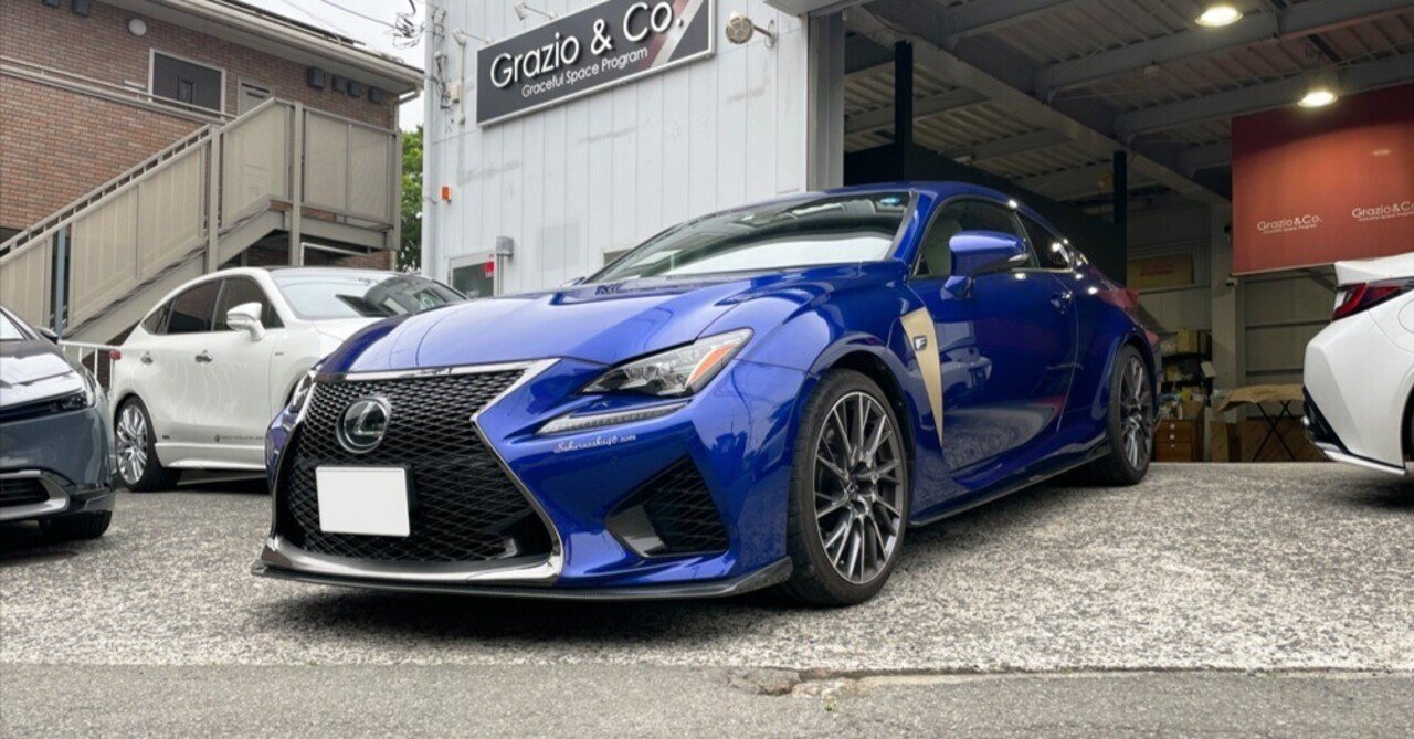 RCFエンブレムデアソベ！流用編。｜Grazio&Co.社長日記2.0