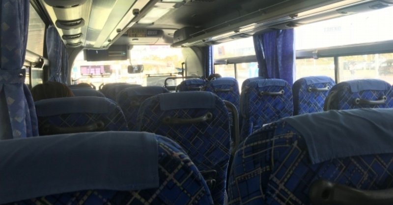 福岡空港から佐賀駅までリムジンバスに乗ってみた 158 Maigoの旅行記 Note