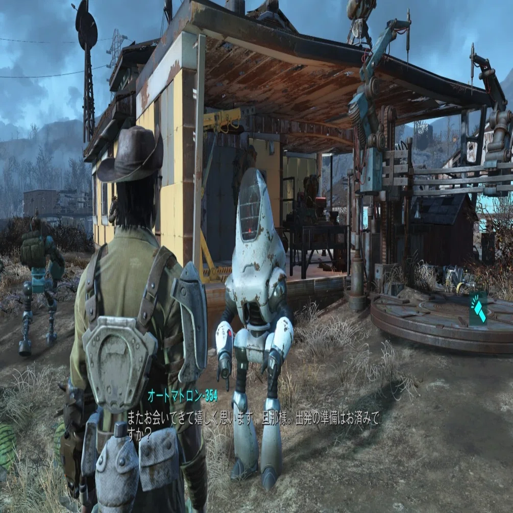 シンスケの Fallout4 プレイ日記 その27 - さらば！オートマトロン354