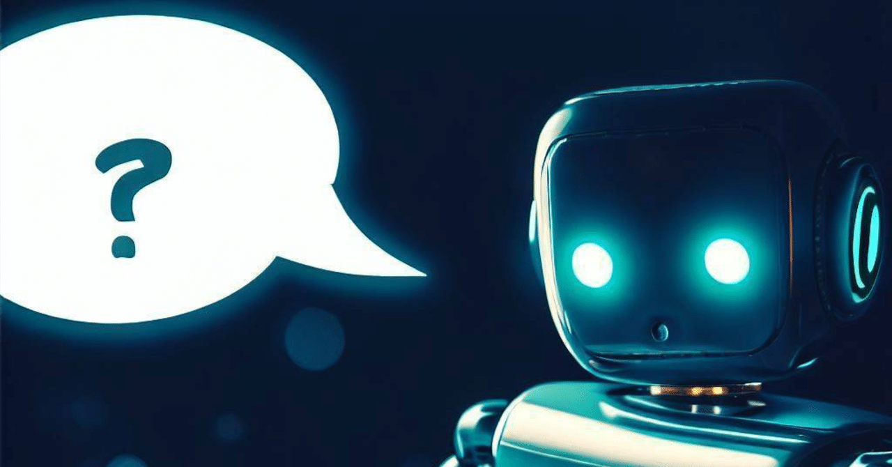 ChatGPTとは?自然言語処理技術の基礎を解説!【2023年最新版】
