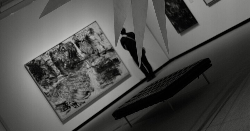 千葉市美術館「『前衛』写真の精神：なんでもないものの変容」＆コレクション展（2023/4/29）