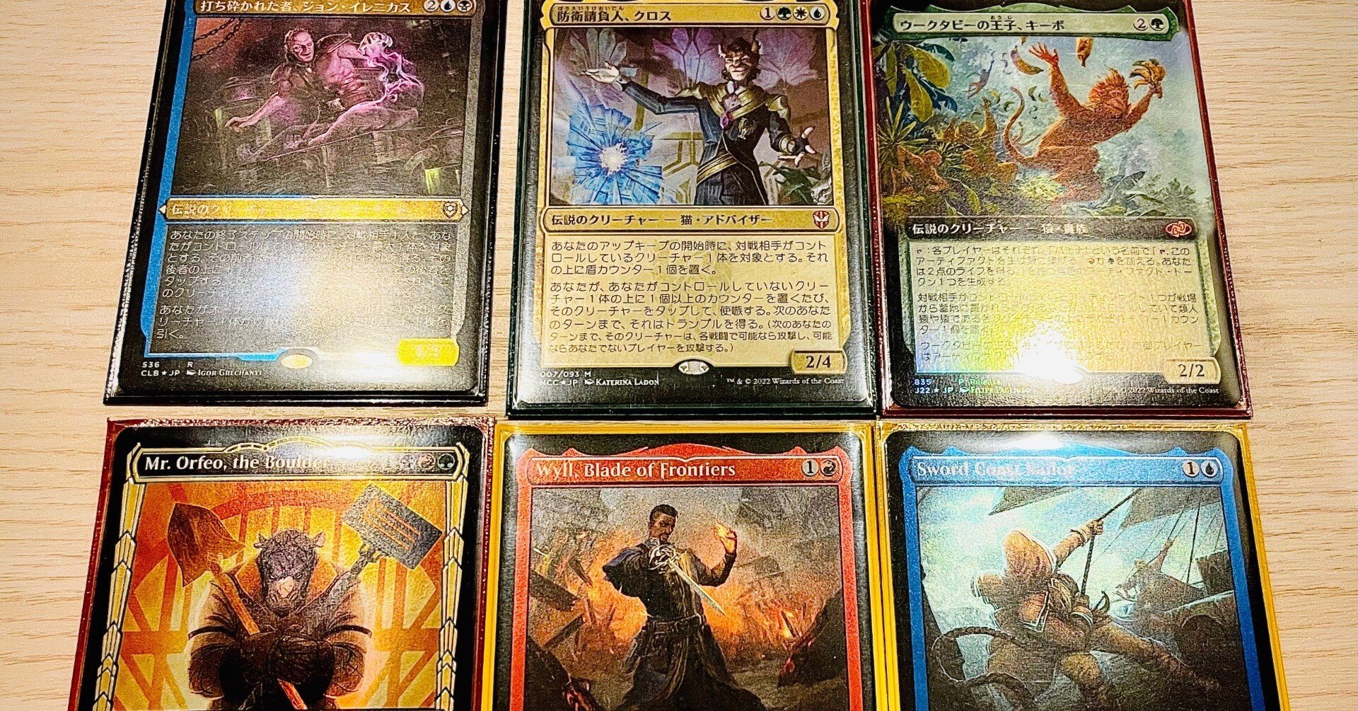 使っている統率者のデッキを勝手に語る｜gashi