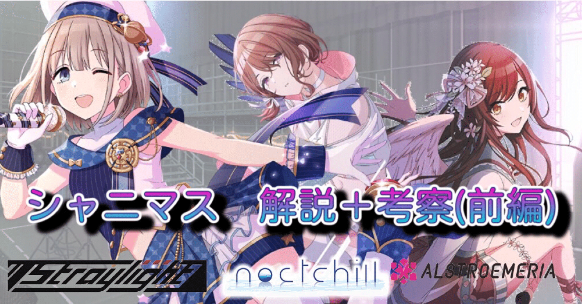 18589c83acdead78a5359d406b15be