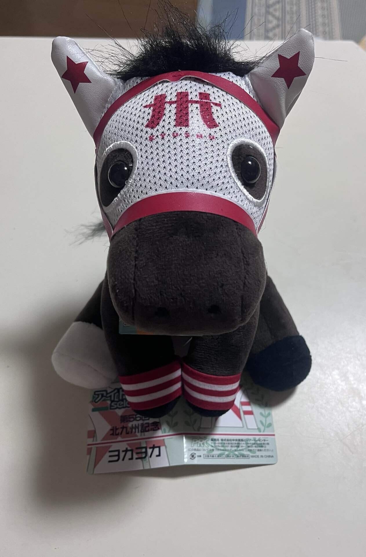 血統考察 キングカメハメハ｜たけし