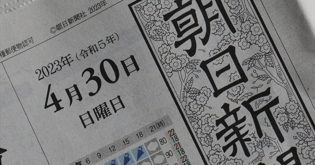 a1096051e7ea30c78a1d82b3f752fd