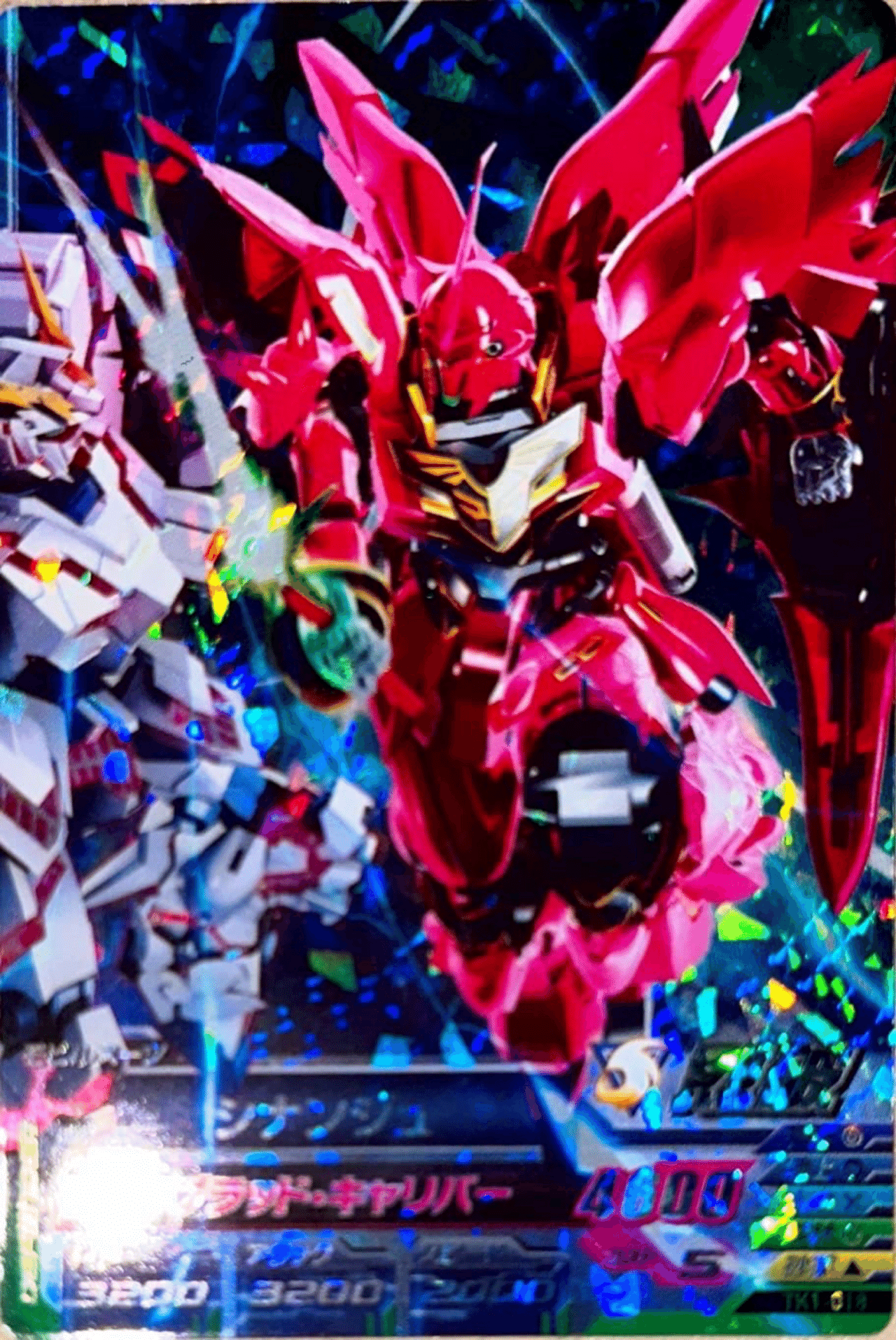 ◇集めてるシナンジュくんと大佐のカードのフレーバーテキストまとめて