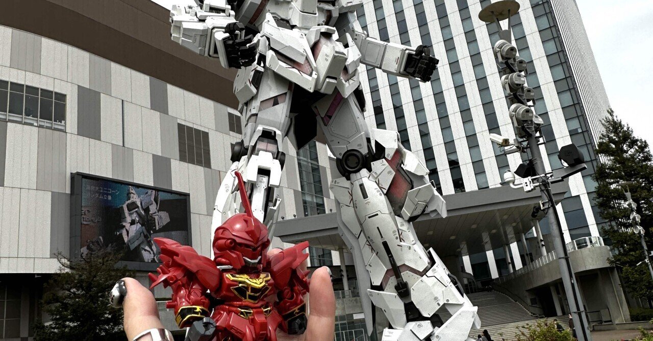 ◇集めてるシナンジュくんと大佐のカードのフレーバーテキストまとめて