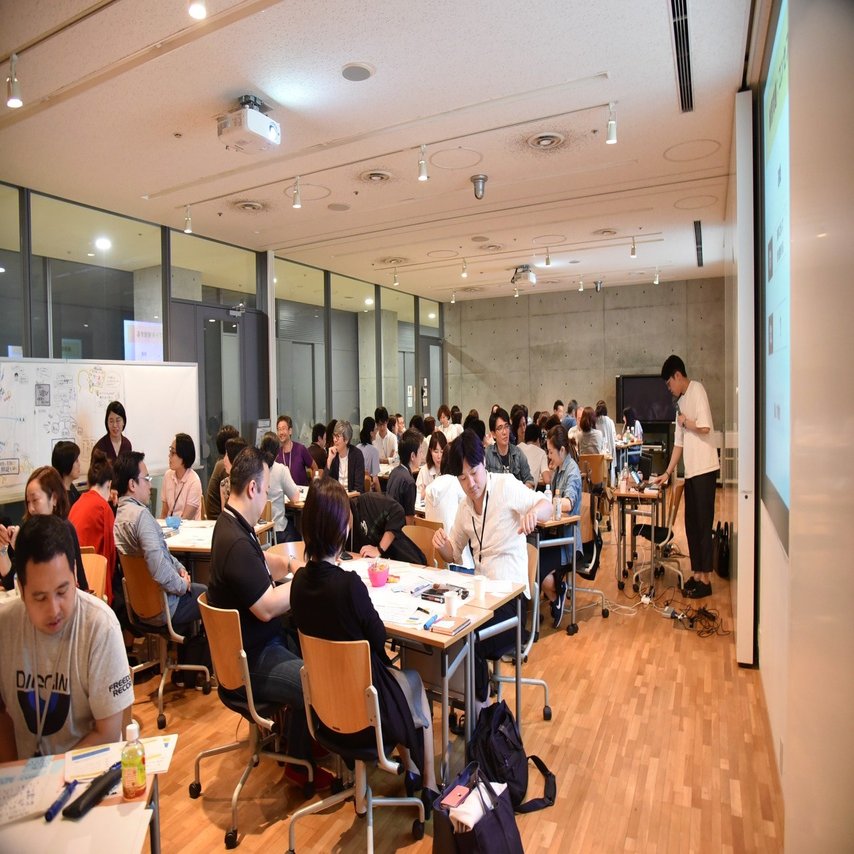 公開講座 ワークショップデザイン ファシリテーション入門講座 ベーシック イベントレポート ミミクリデザイン Mimicry Design Note