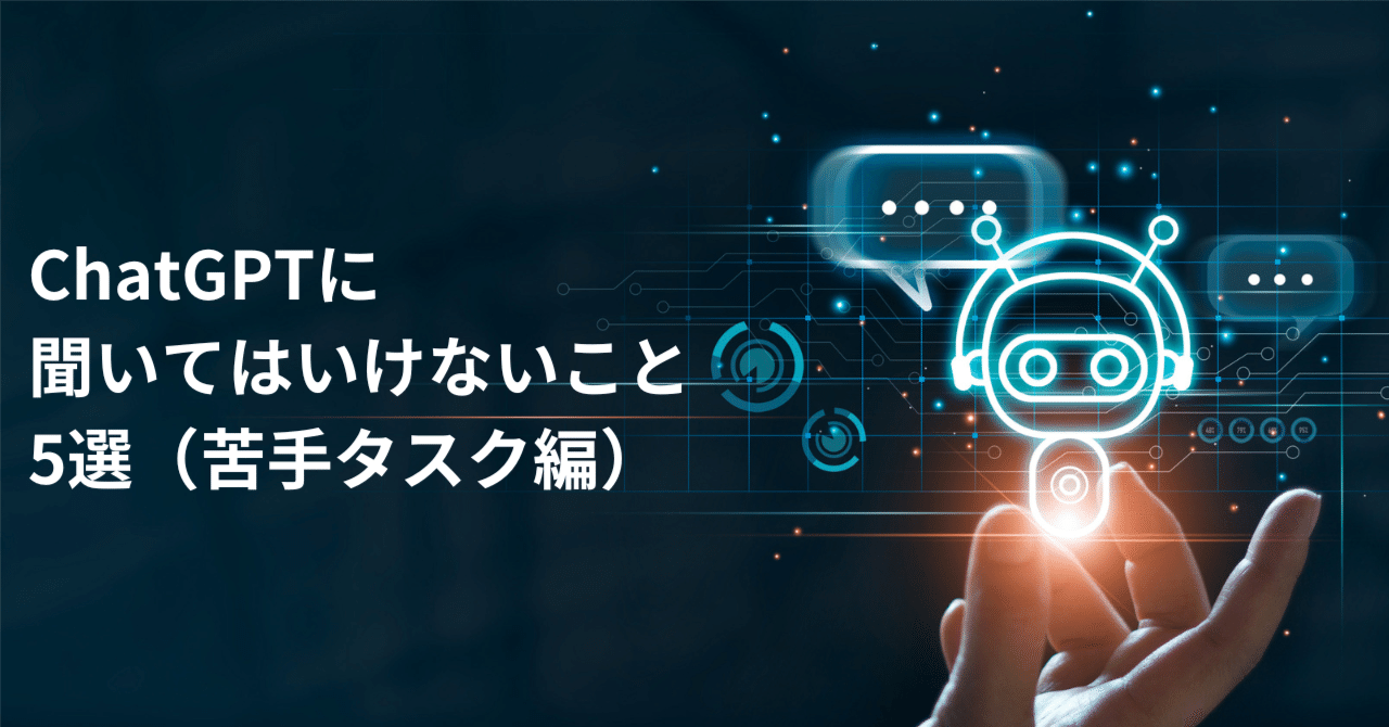 お気軽にご質問ください Z世代の94%が「気まずさ」を実感、67%が「沈黙」を恐れる。一方、69%が