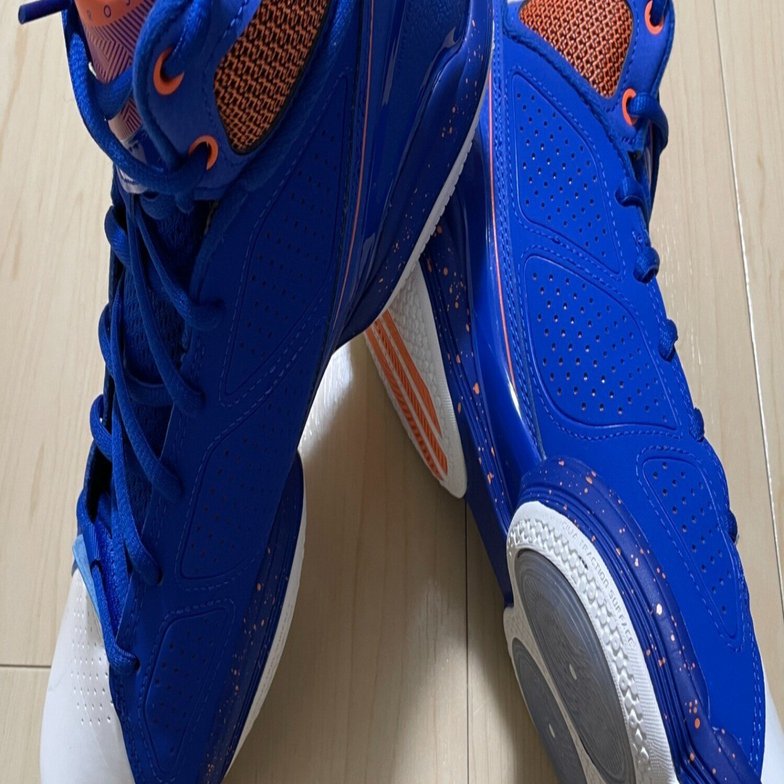Adizero new arrivals rose 1.5