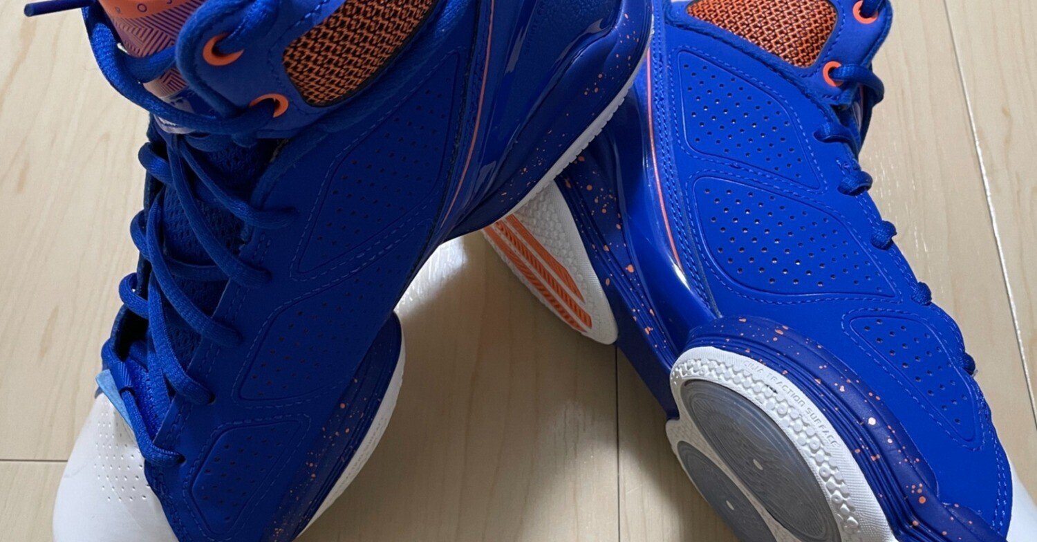 Adizero sales rose 1.5