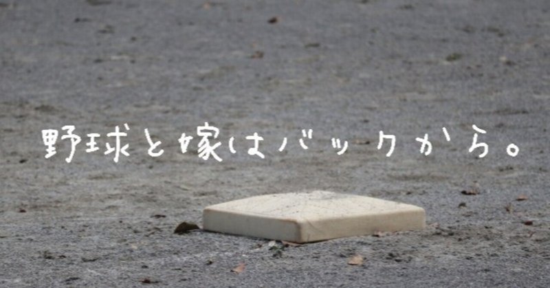 神の慮り(おもんばかり)｜ゆかりん