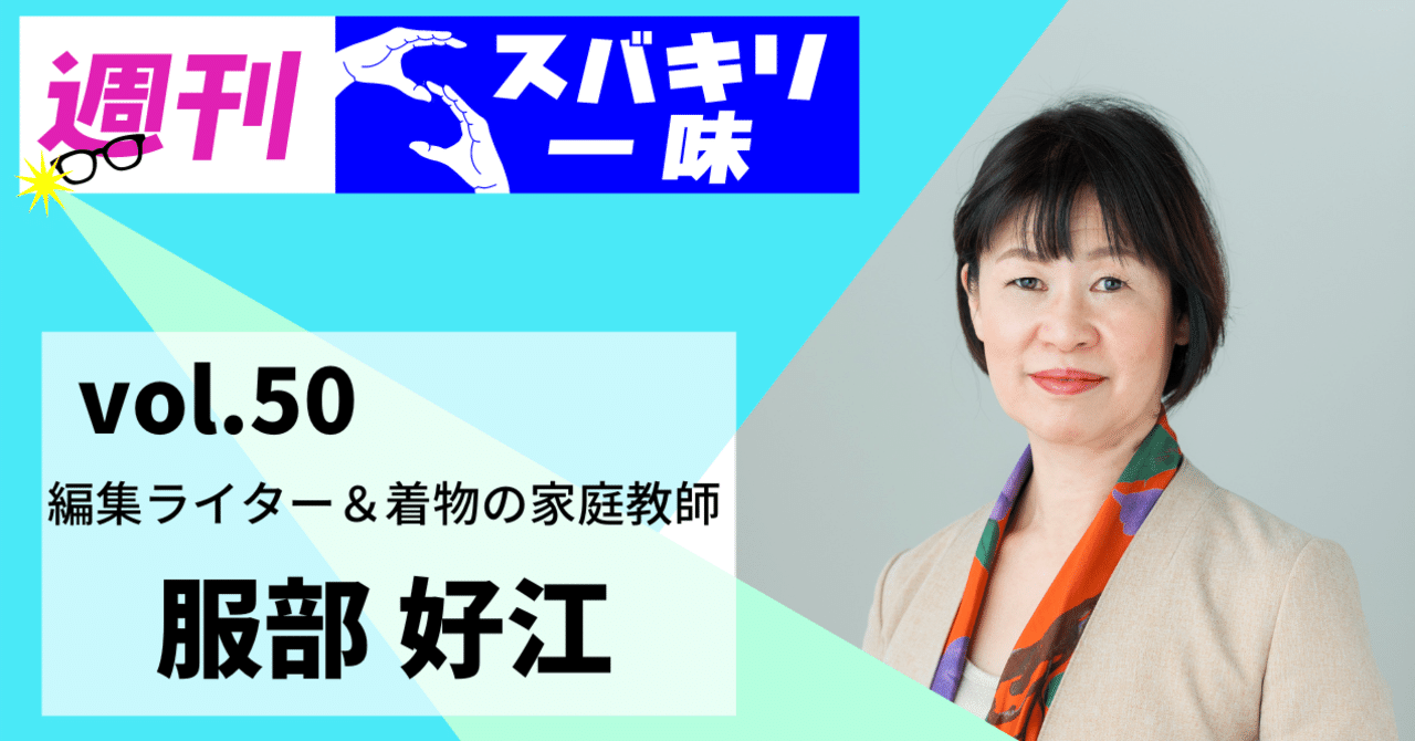 九州家庭教師協会 パスロード 4年 国語（AUSTRALIA2022-2023