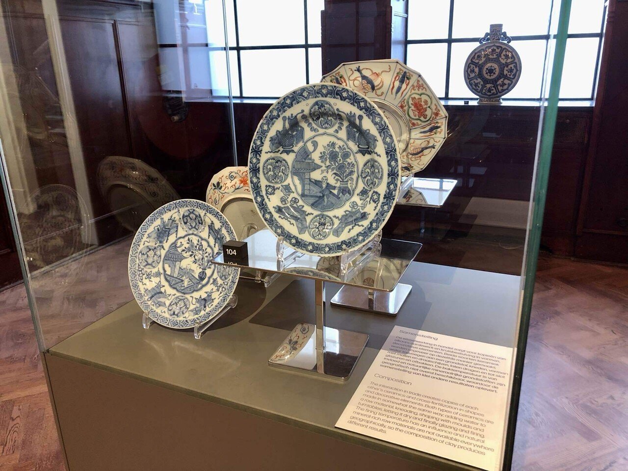 アンティーク オランダ デルフト焼のタイル 馬に乗った騎士