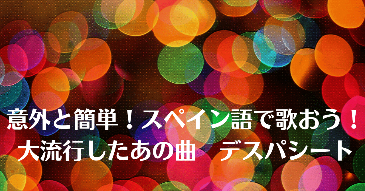 ブルフィンチ 答えとカラフルな日本のクロスワード 色は数字で 子供向けのぬり絵 ノノグラム 学校の子供のためのパズルゲーム ストックベクター  ©Oleon17 378673404, image size:1280x670