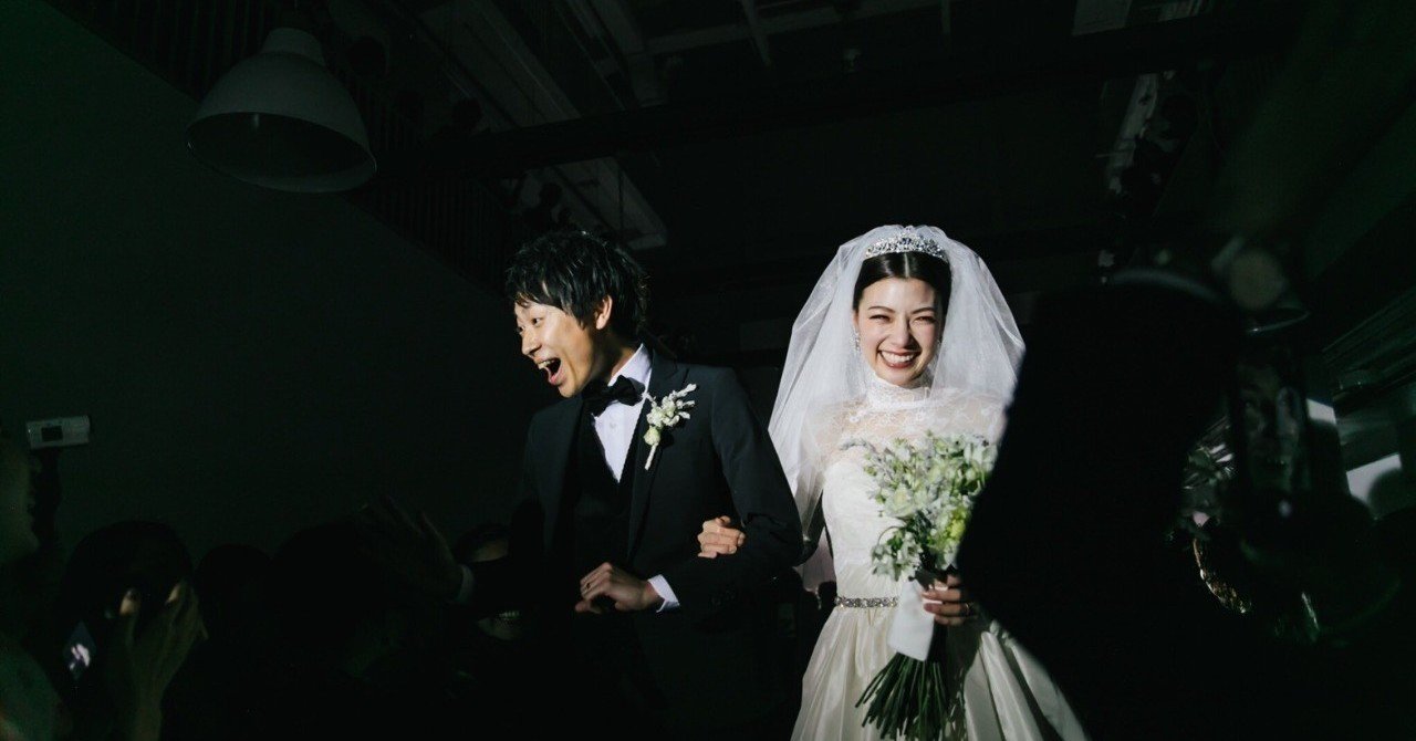 おい 結婚式の準備をしろ とキレる嫁 サボる旦那 松田佳大 Note