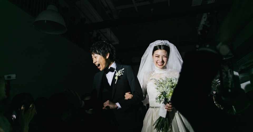 おい 結婚式の準備をしろ とキレる嫁 サボる旦那 松田佳大 Note