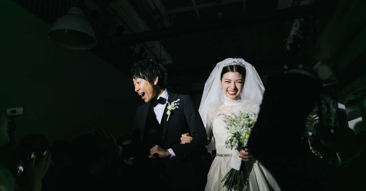 おい 結婚式の準備をしろ とキレる嫁 サボる旦那 松田佳大 Note
