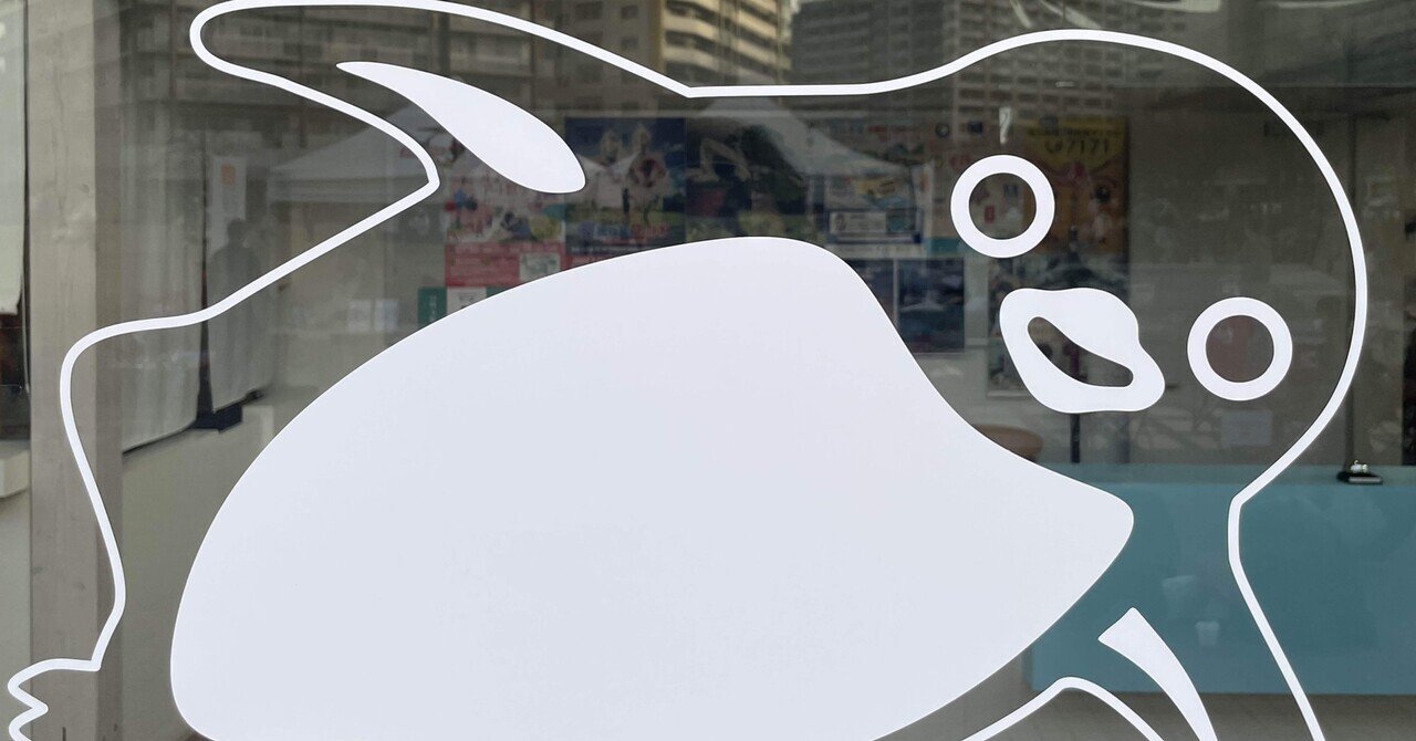 appleevent2020の特集