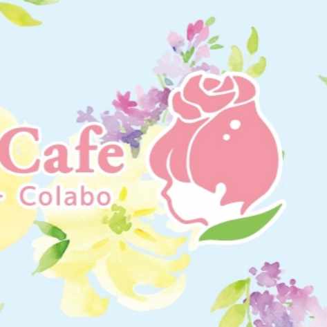 一般社団法人Colabo及び同代表理事仁藤夢乃代理人弁護団