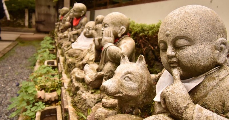 在野のグッドほとけ#2 鳥取県倉吉市 三佛寺投入堂の仏像